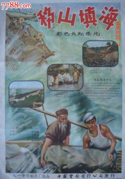 伍斯特理工学院文凭毕业证怎么买高仿